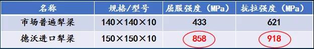 微信圖片_20210817095820.jpg