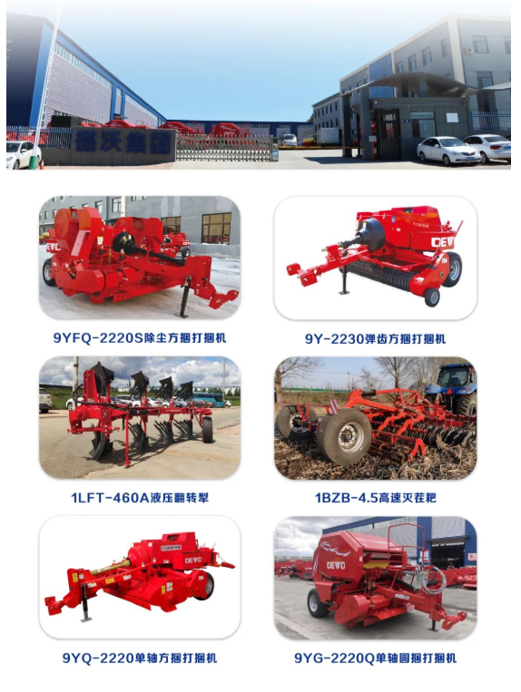 QQ截圖20220701132214.png